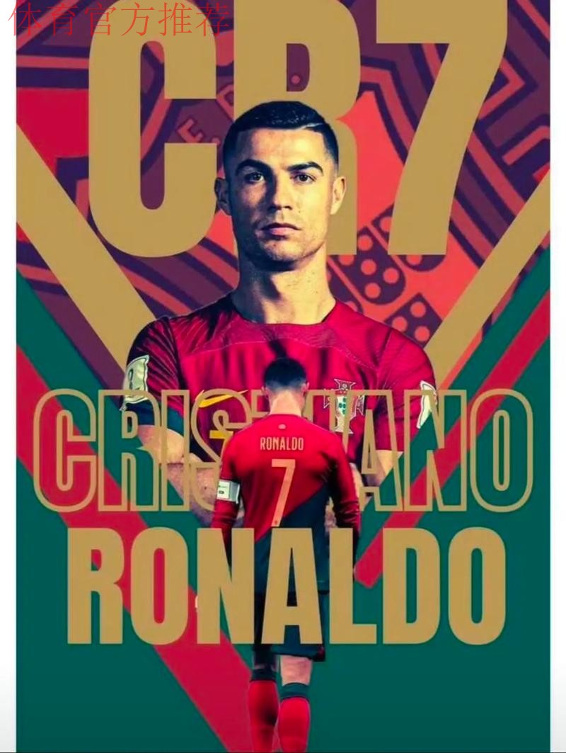 C罗本世纪左脚进球数位列第五，也是前十中唯一的非左脚球员