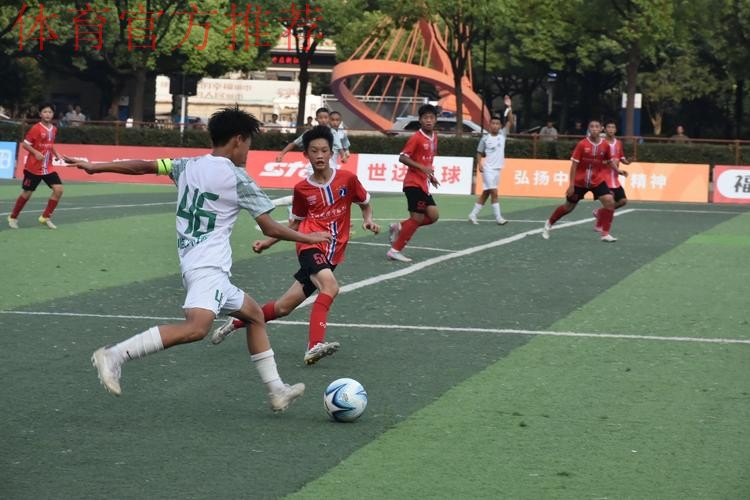 双杀长沙麓山国际，浙江U-13晋级决赛