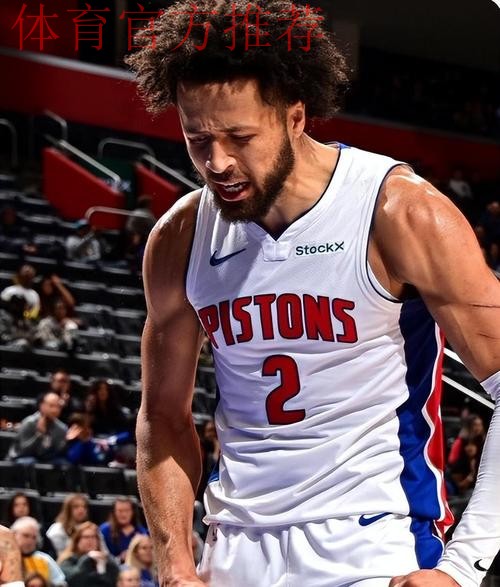 坎宁安：我热爱篮球这项运动，也特别享受持球在手的感觉