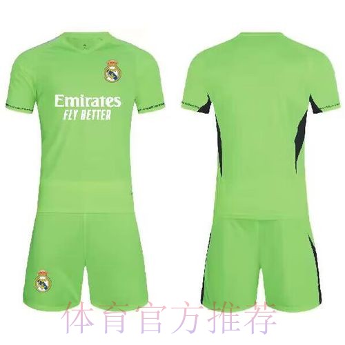 西媒:皇马门将教练善用视频分析 对库瓦等有帮助 西媒:皇马门将教练善用视频分析 对库瓦等有帮助